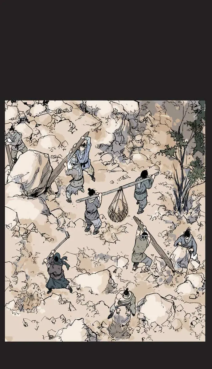 Gosu Chapter 61 Page 65