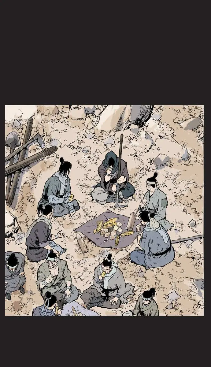 Gosu Chapter 61 Page 66