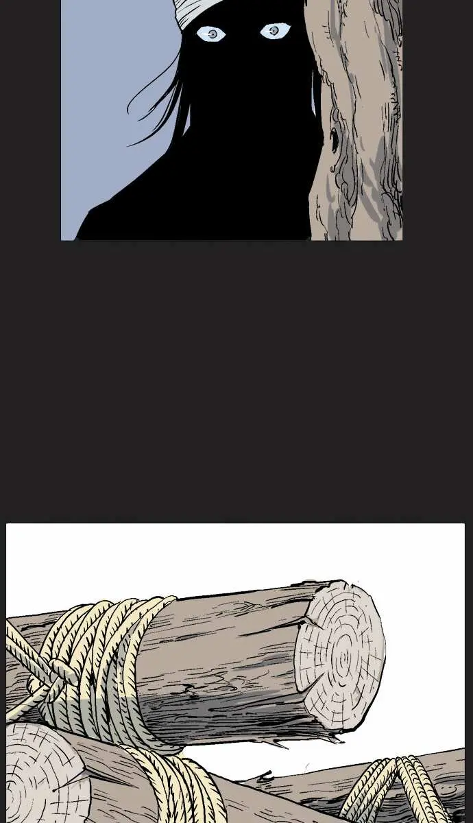 Gosu Chapter 61 Page 69