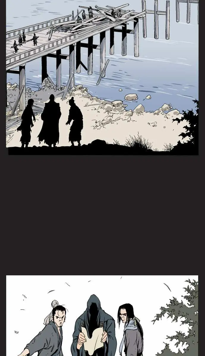 Gosu Chapter 61 Page 72