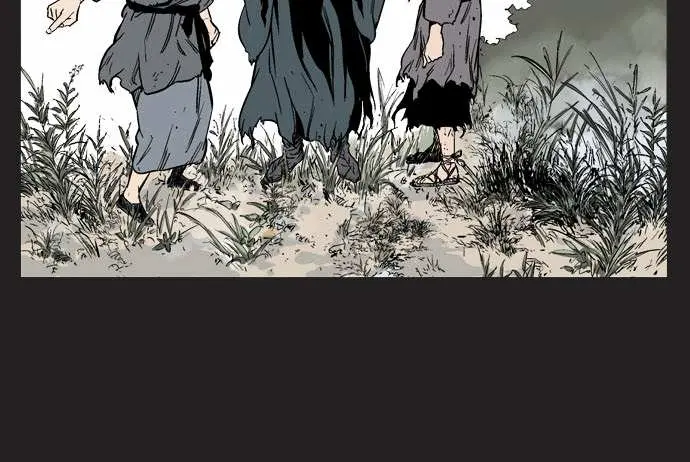 Gosu Chapter 61 Page 73