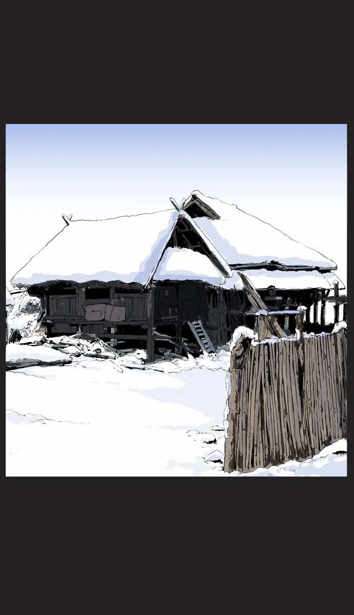 Gosu Chapter 61 Page 74