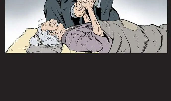 Gosu Chapter 61 Page 76