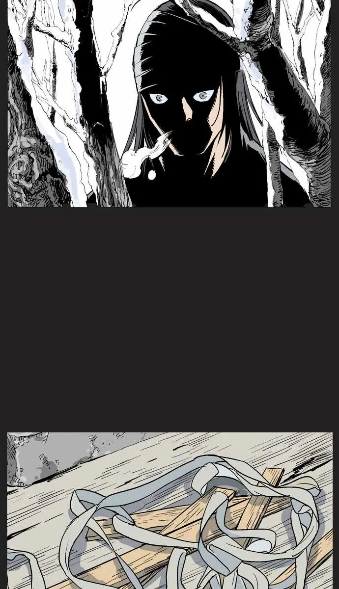 Gosu Chapter 61 Page 78