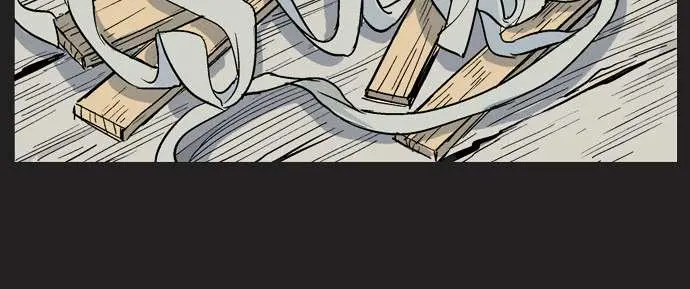 Gosu Chapter 61 Page 79