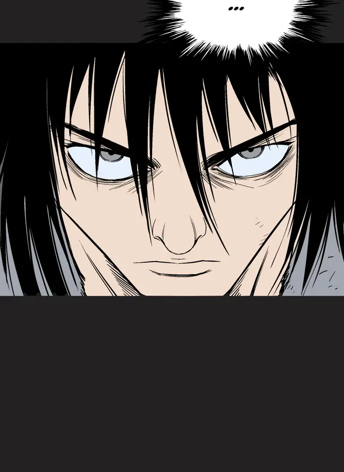 Gosu Chapter 61 Page 81