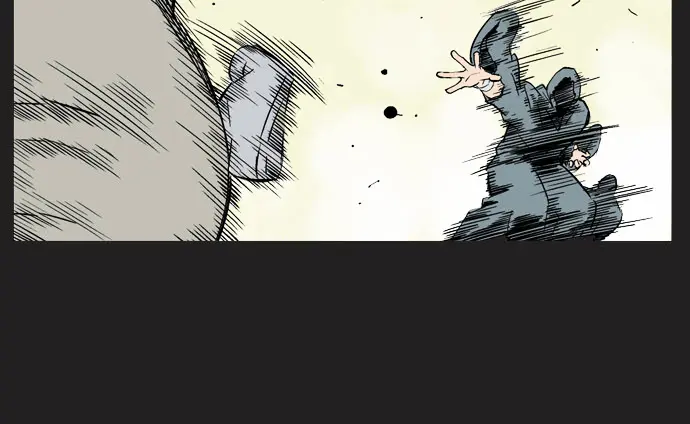 Gosu Chapter 61 Page 84