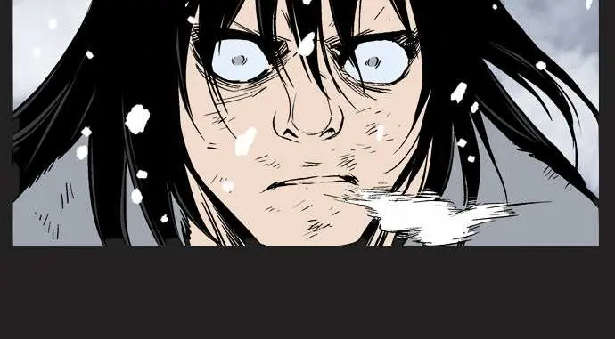 Gosu Chapter 61 Page 98