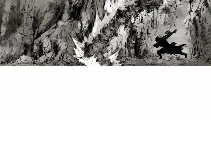 Gosu Chapter 61 Page 101