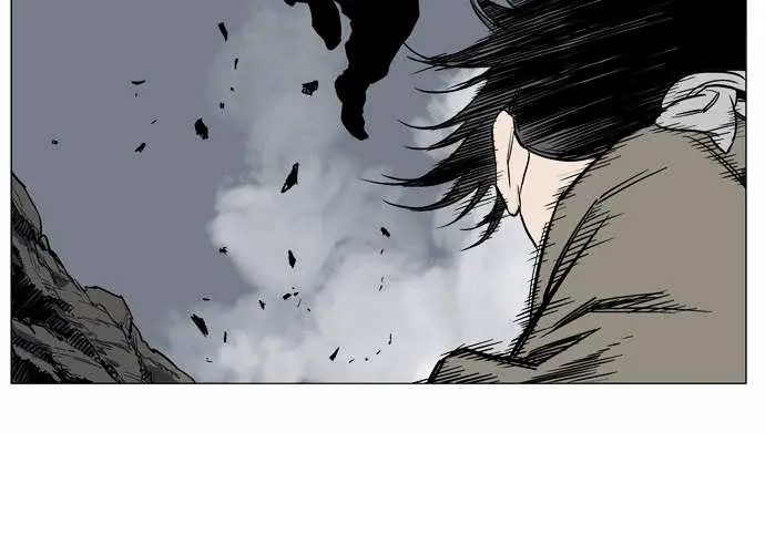 Gosu Chapter 61 Page 104