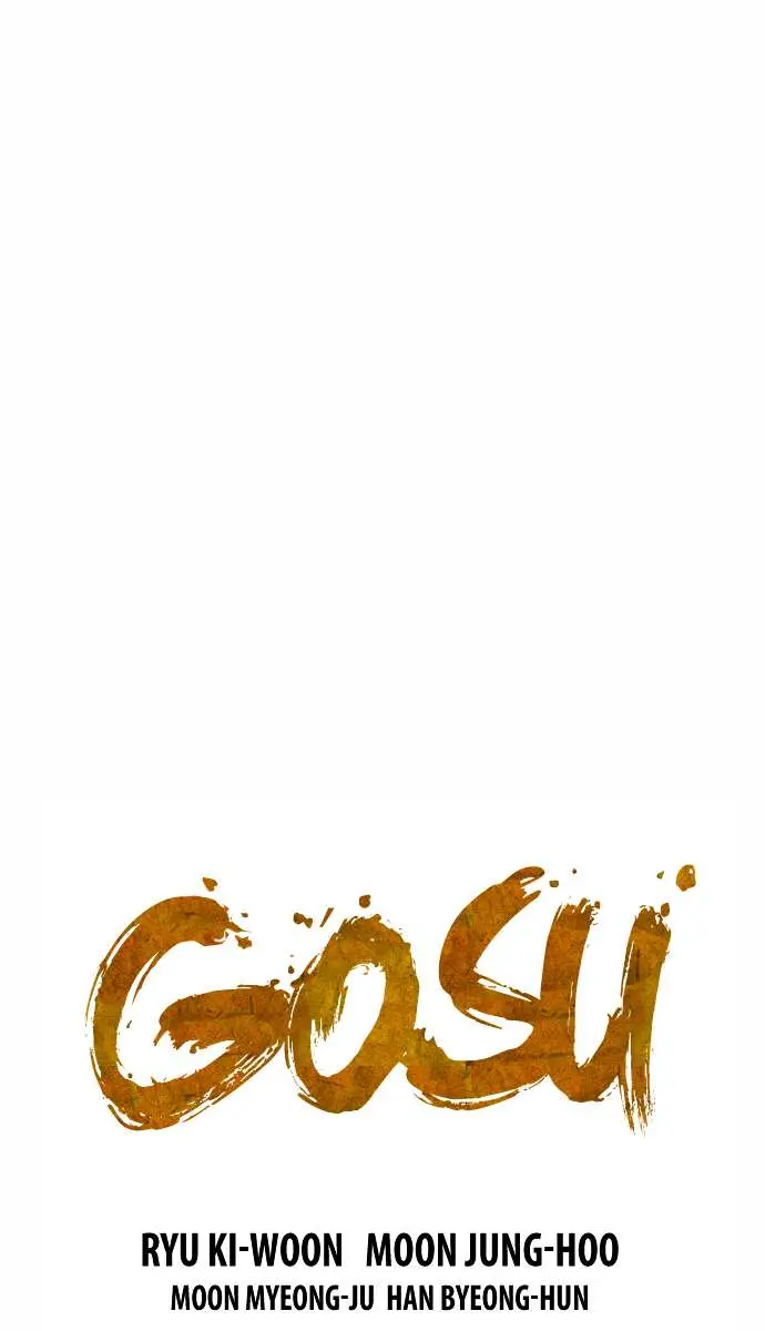 Gosu Chapter 62 Page 2