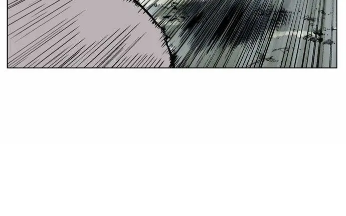 Gosu Chapter 62 Page 4