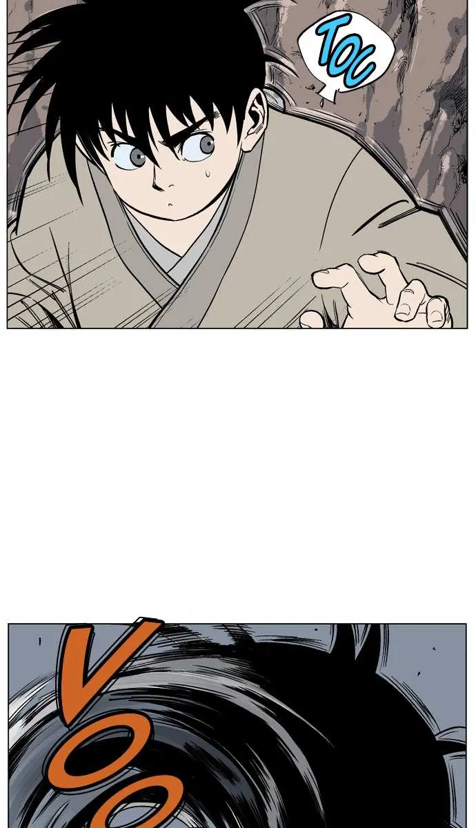 Gosu Chapter 62 Page 6