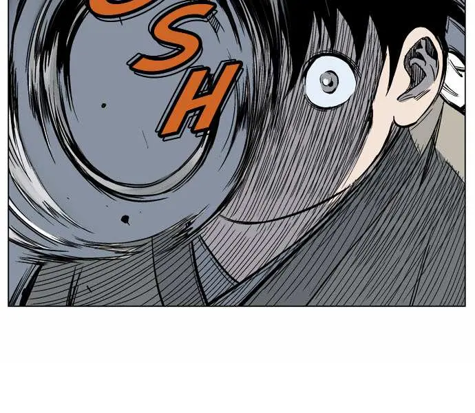 Gosu Chapter 62 Page 7