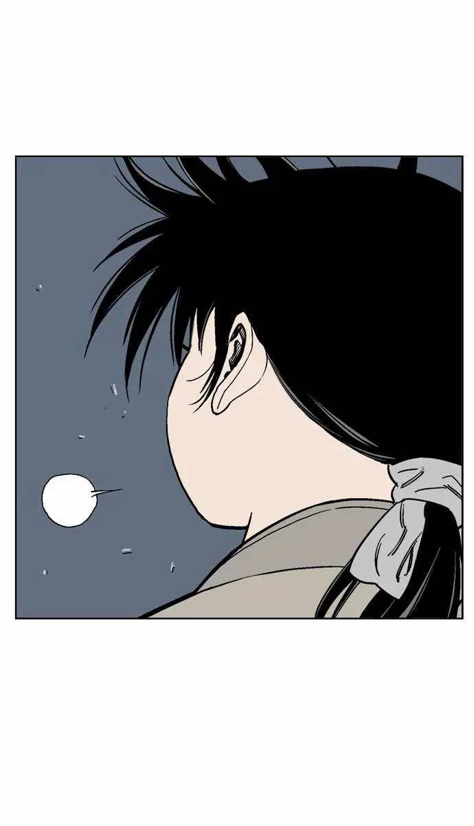 Gosu Chapter 62 Page 16