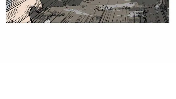 Gosu Chapter 62 Page 21