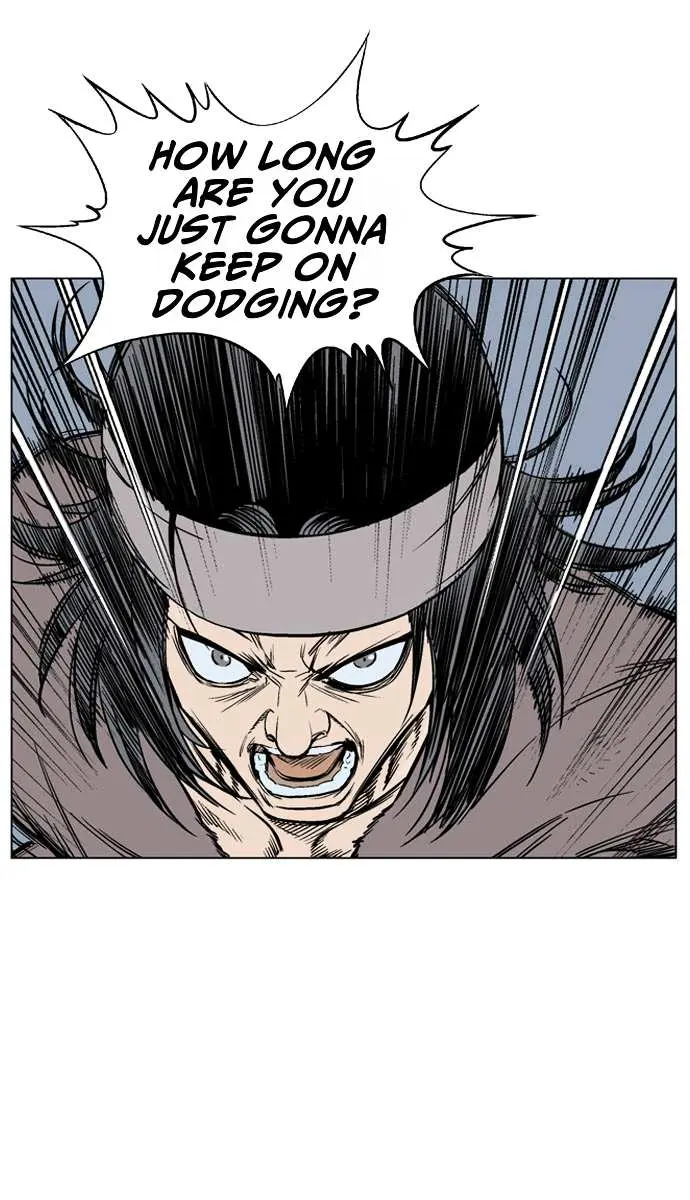 Gosu Chapter 62 Page 22