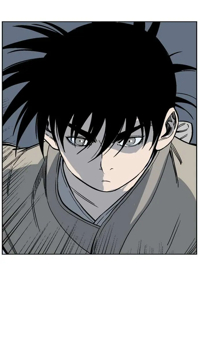 Gosu Chapter 62 Page 23