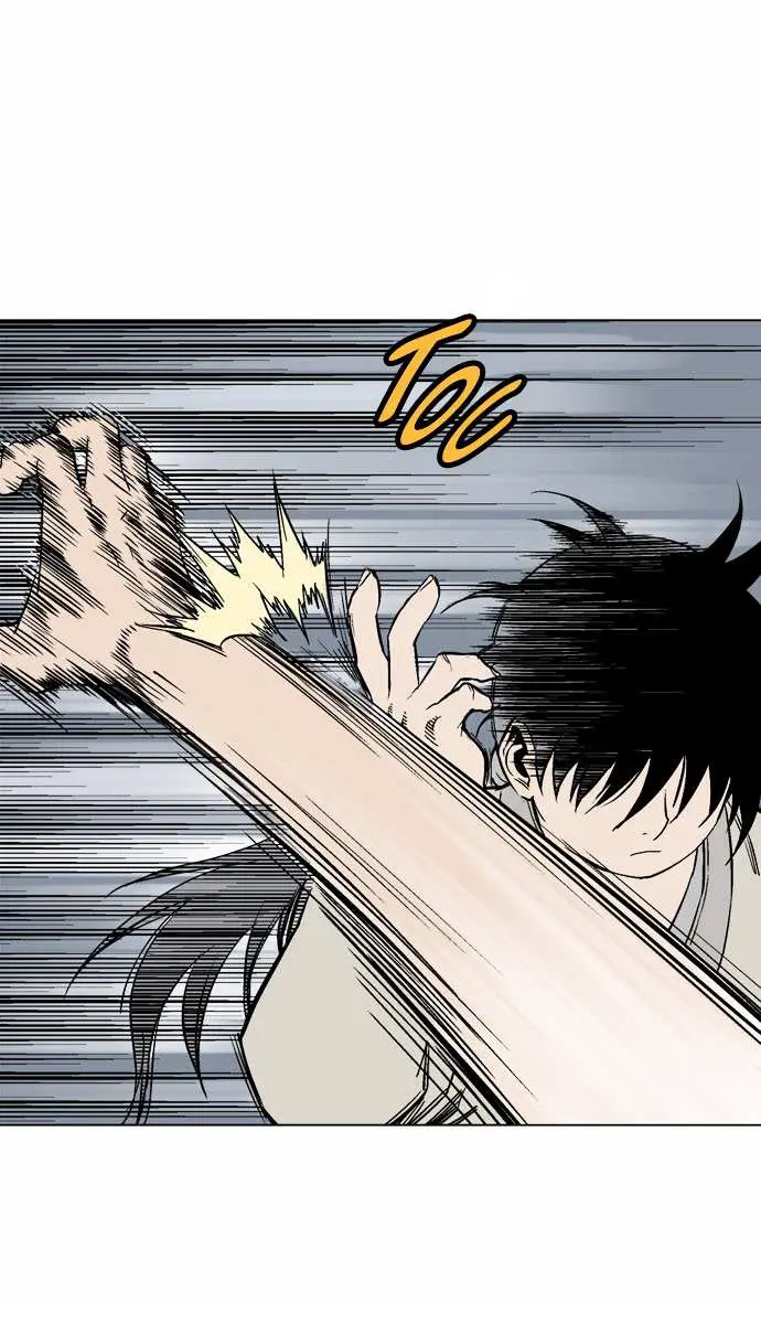 Gosu Chapter 62 Page 26