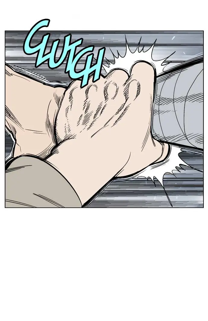 Gosu Chapter 62 Page 29