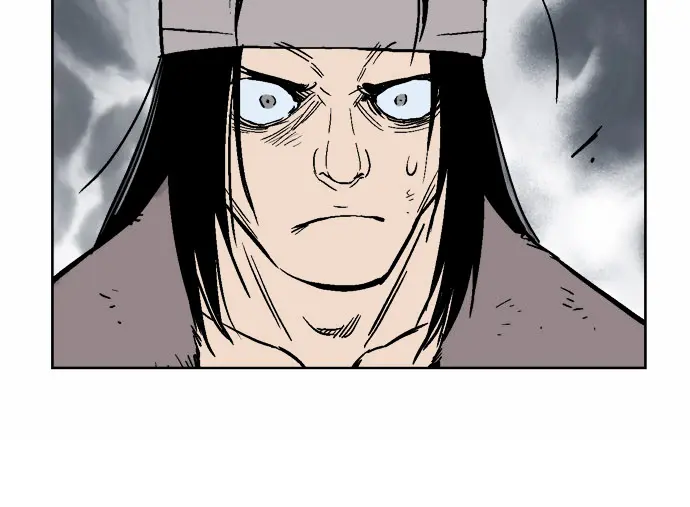 Gosu Chapter 62 Page 44