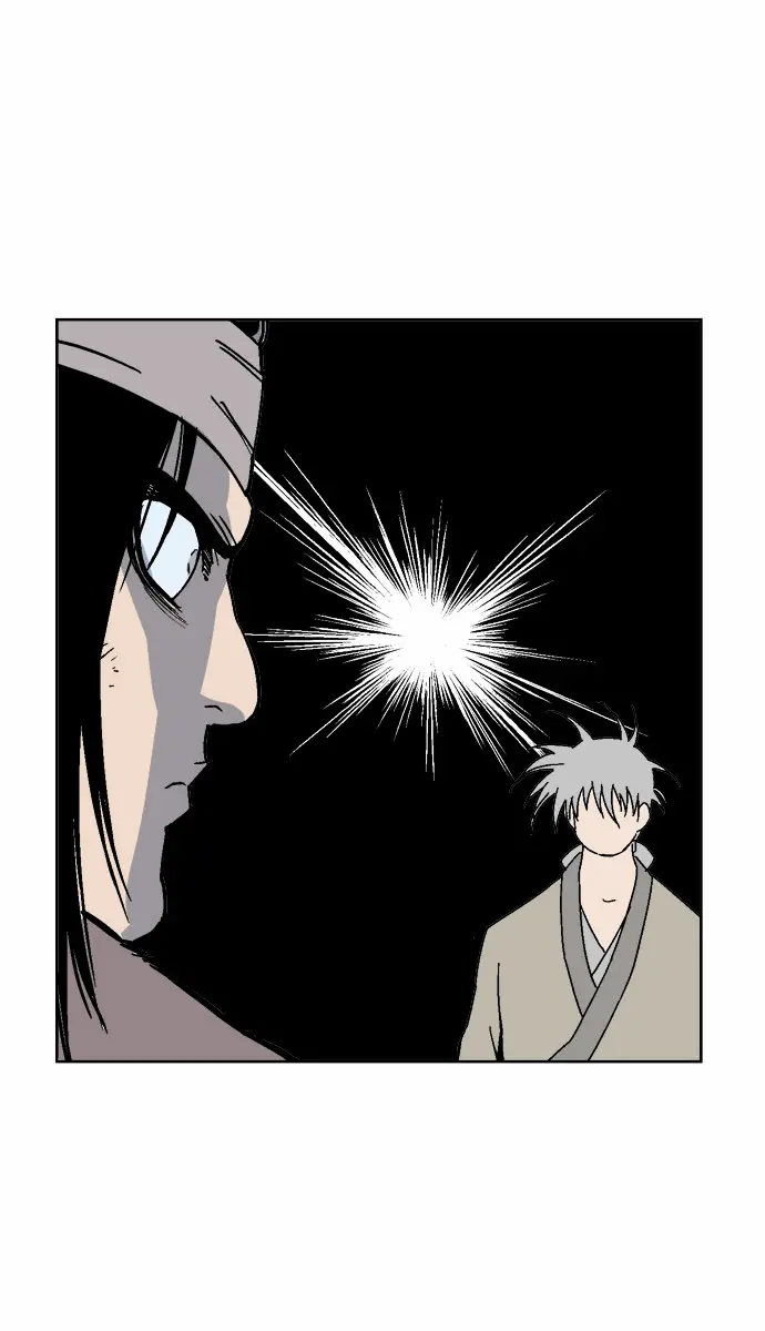 Gosu Chapter 62 Page 51