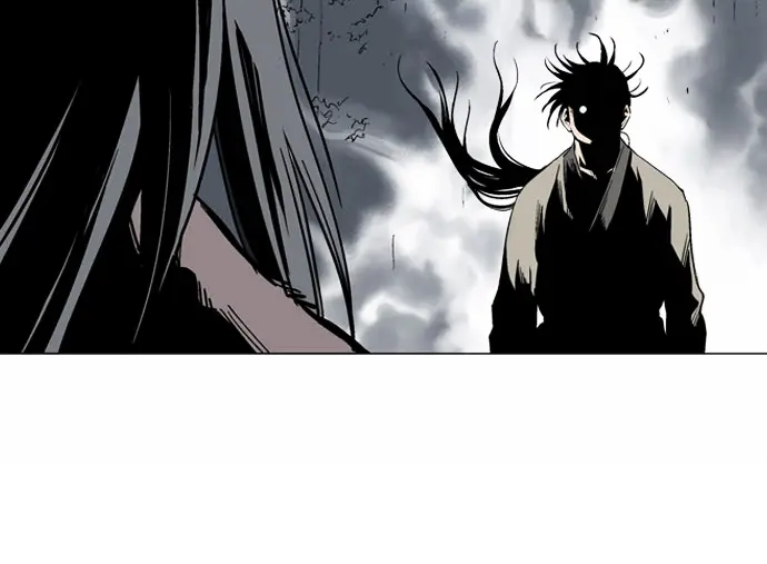 Gosu Chapter 62 Page 67