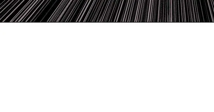 Gosu Chapter 62 Page 70