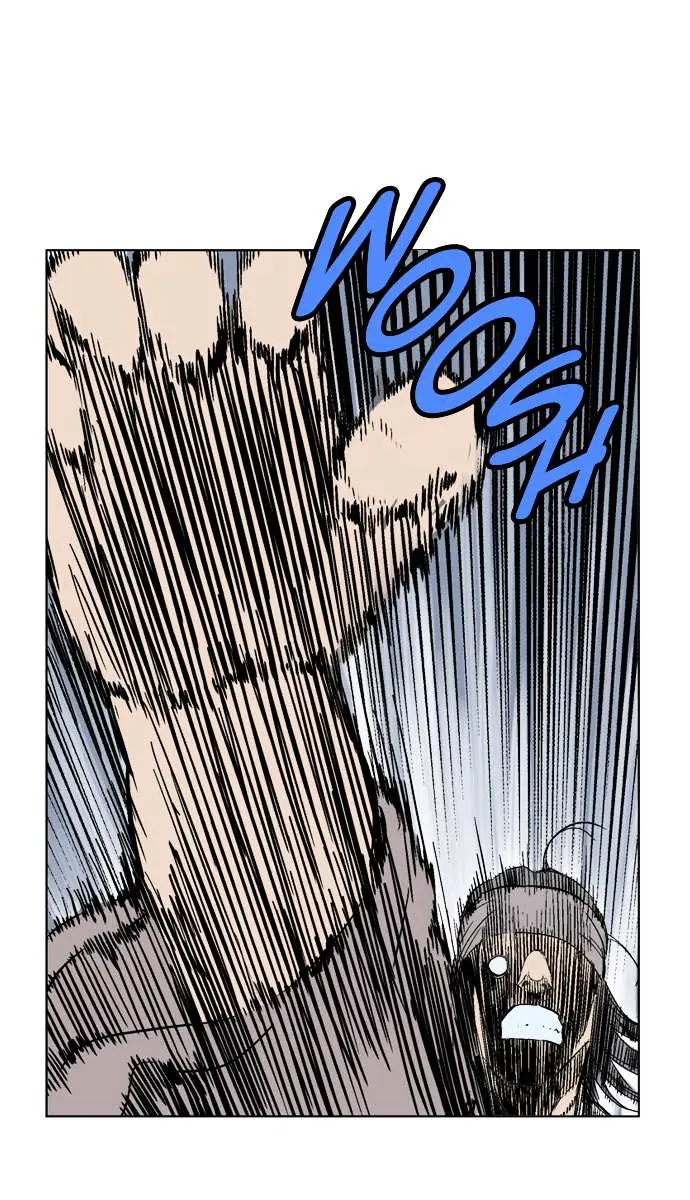 Gosu Chapter 62 Page 71