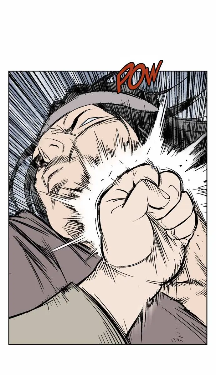 Gosu Chapter 62 Page 74