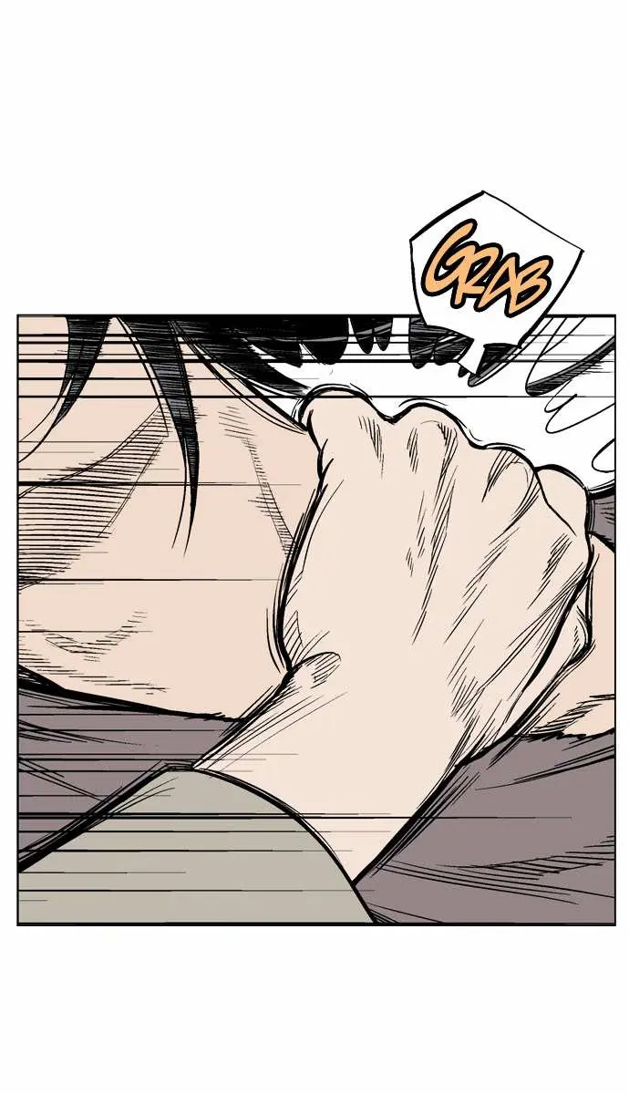 Gosu Chapter 62 Page 75