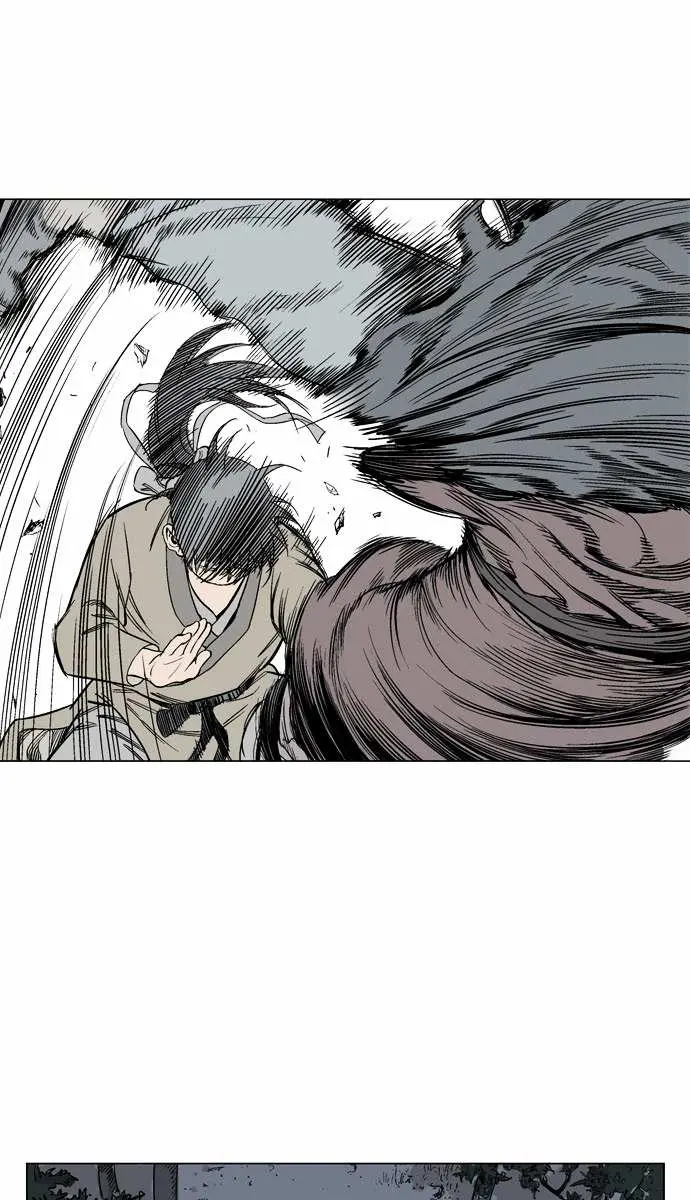 Gosu Chapter 62 Page 77