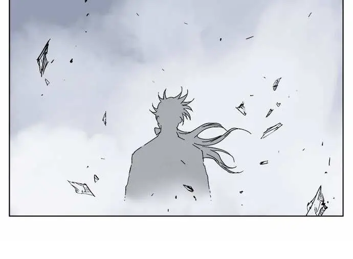 Gosu Chapter 62 Page 79