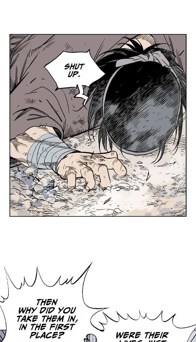 Gosu Chapter 62 Page 83