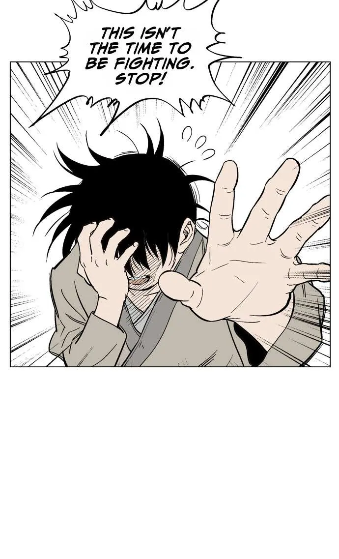 Gosu Chapter 62 Page 98