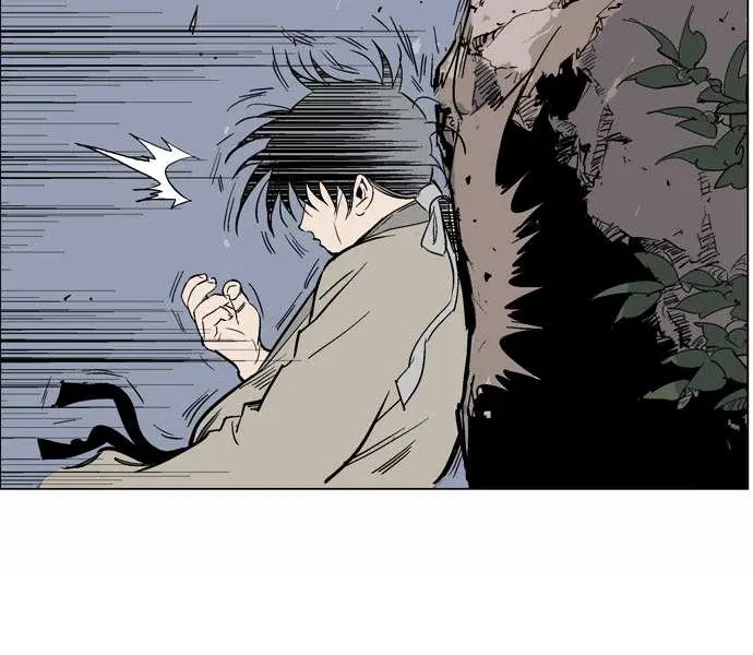 Gosu Chapter 62 Page 104