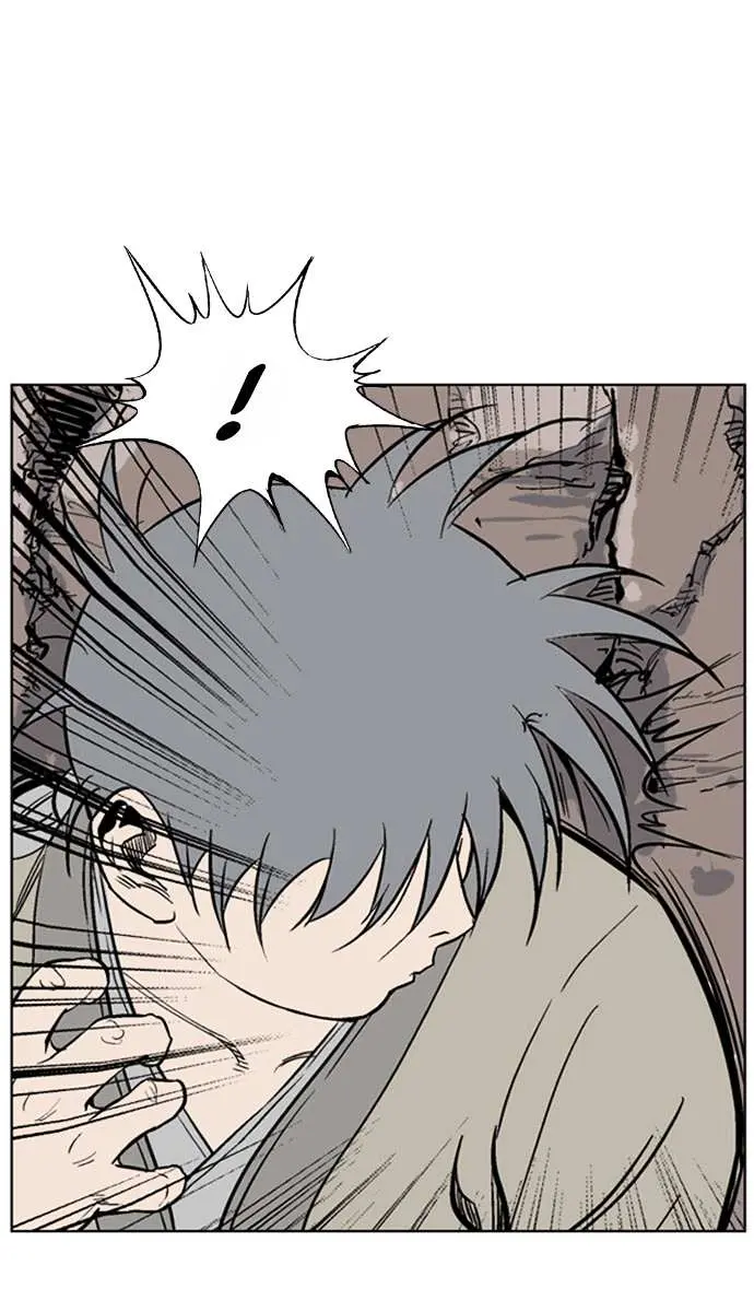 Gosu Chapter 62 Page 105