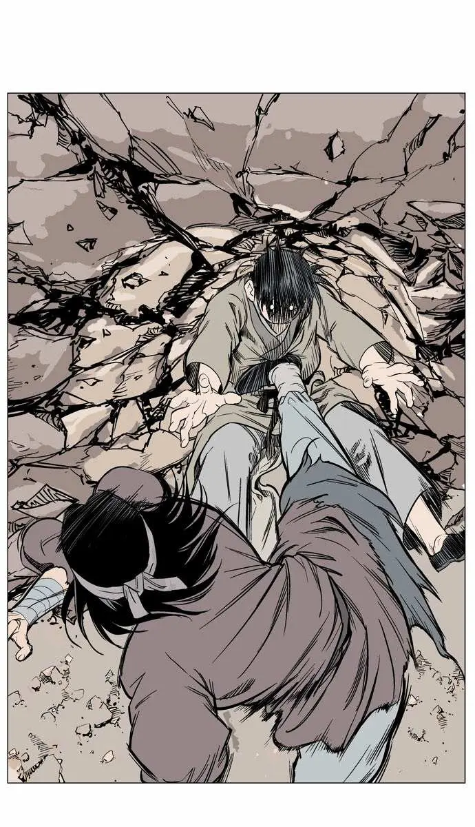 Gosu Chapter 62 Page 108