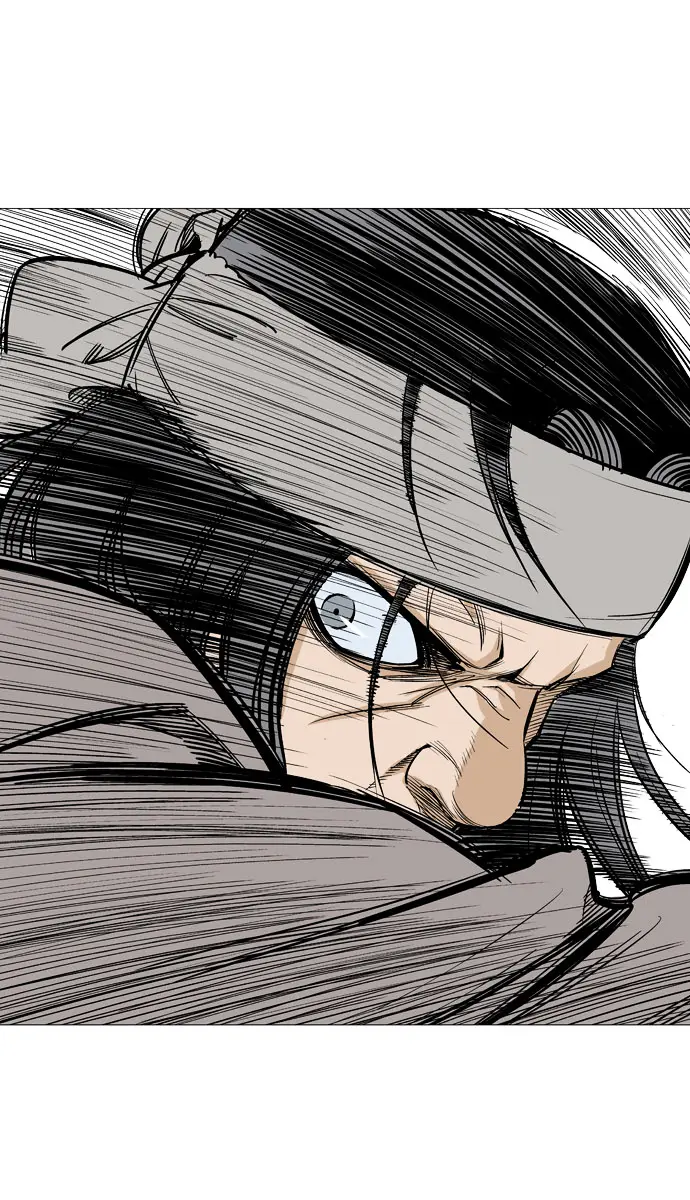 Gosu Chapter 62 Page 111