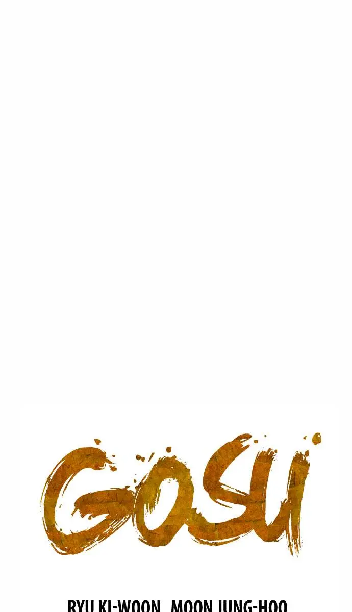 Gosu Chapter 63 Page 2