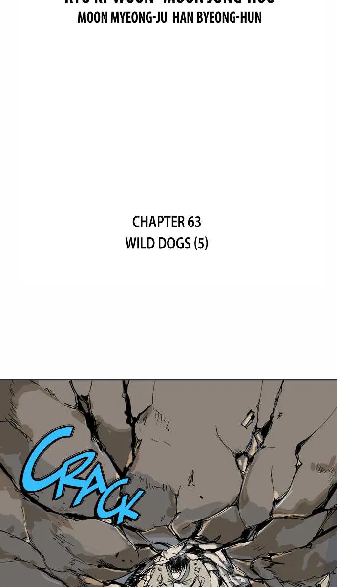 Gosu Chapter 63 Page 3