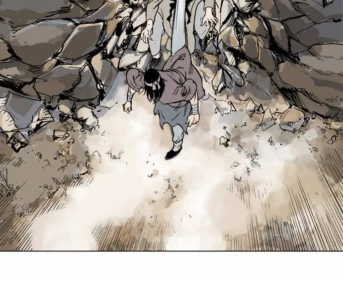 Gosu Chapter 63 Page 4