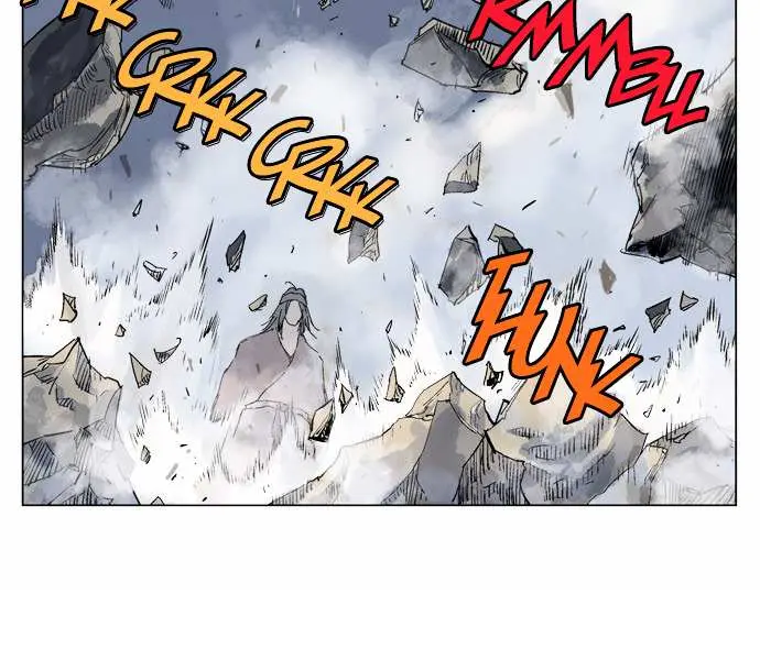 Gosu Chapter 63 Page 10