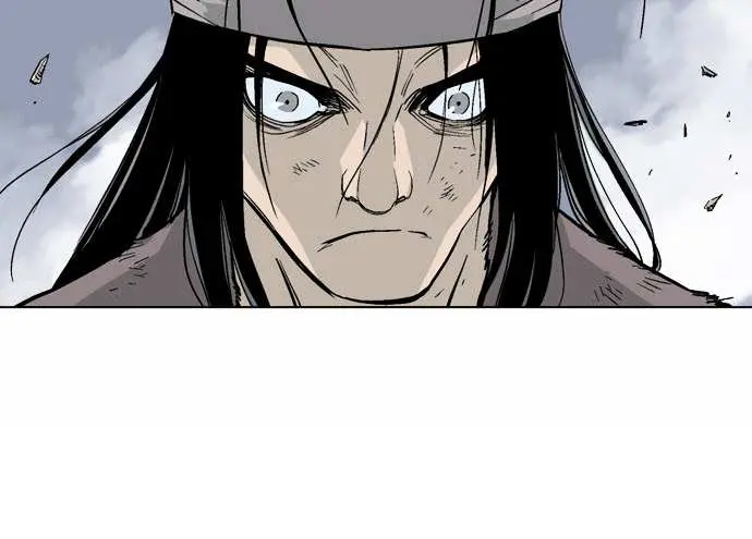 Gosu Chapter 63 Page 19