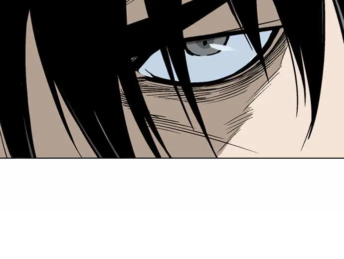 Gosu Chapter 63 Page 24