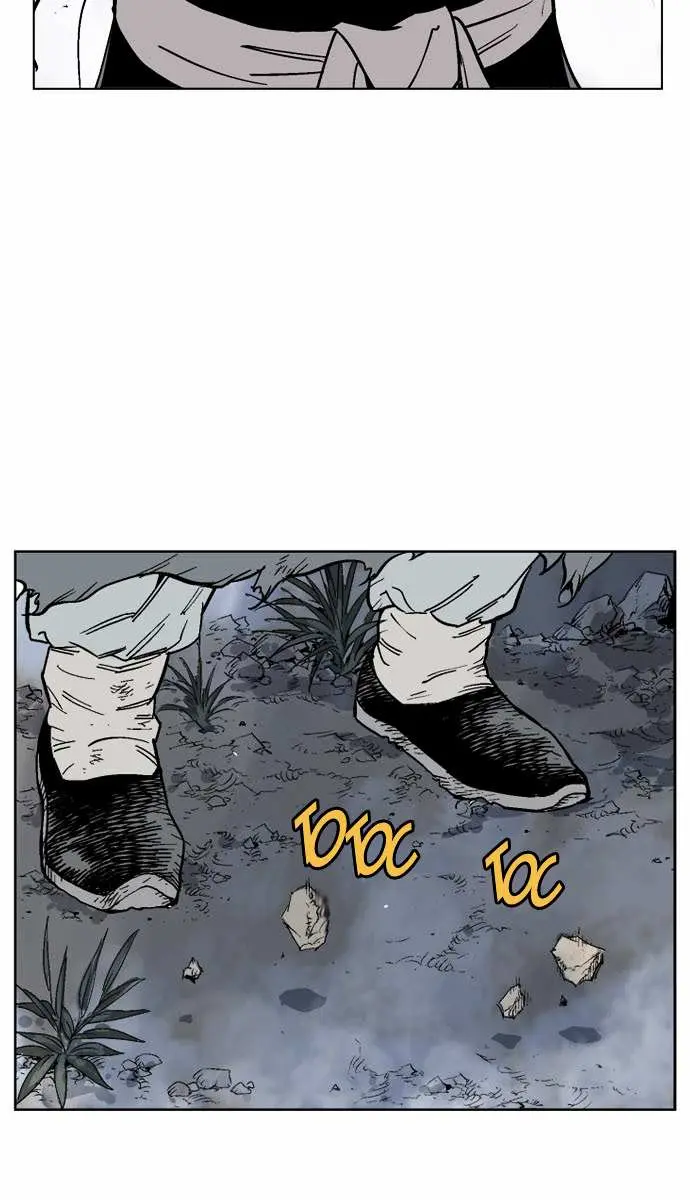 Gosu Chapter 63 Page 26