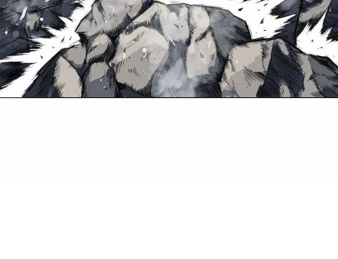 Gosu Chapter 63 Page 33