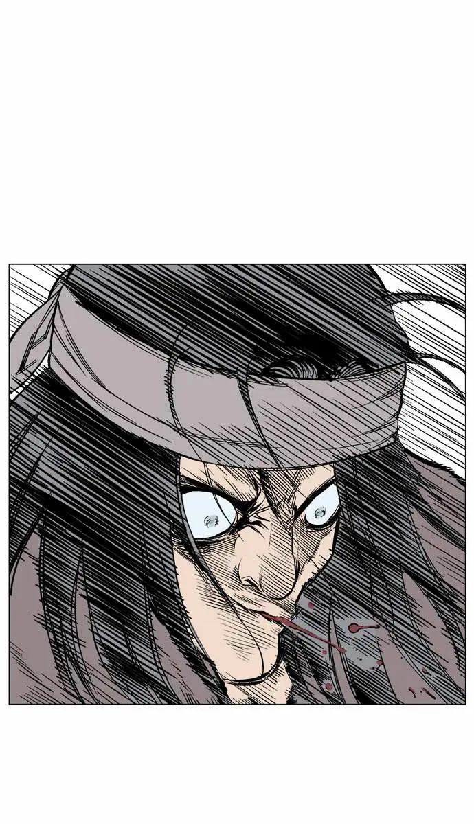 Gosu Chapter 63 Page 37