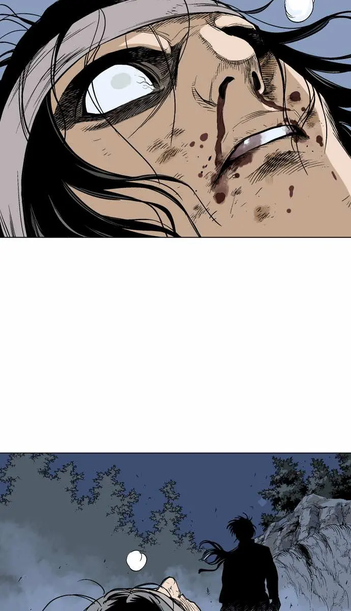 Gosu Chapter 63 Page 50