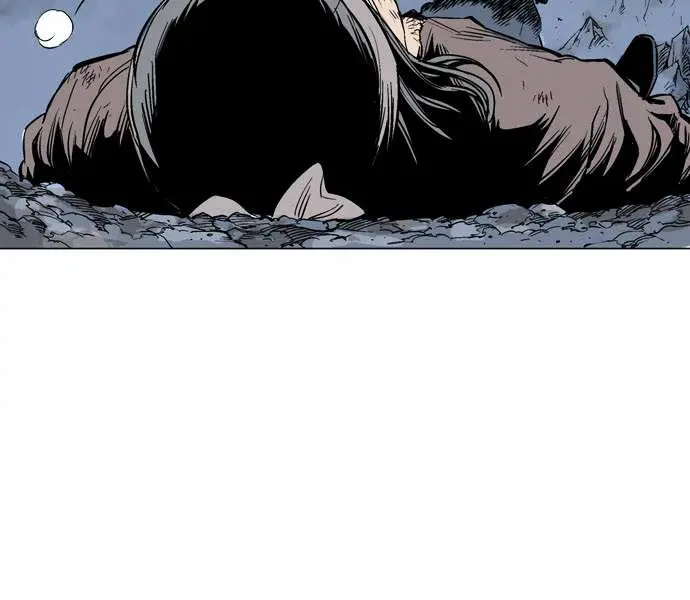 Gosu Chapter 63 Page 51